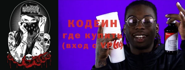 mix Бугульма